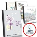 연성상회 - 포항시 북구 죽도시장2길 4 | 연성상회