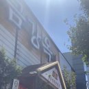 강남1길(정하동) 이미지