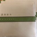 약선제한의원 이미지