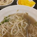 공차광교