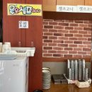 사림로137번길 | 창원 사림동 여름 4시간만 장사하는 창원 밀면 맛집 원탑 고가 밀면