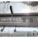 중앙비뇨기과의원 이미지