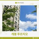 엔백주식회사 이미지