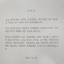 태극종합공구