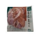 정다운오리 이미지