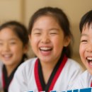 153태권도장 이미지