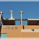 괴정3동-1 이미지