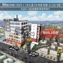 월드타워 이미지