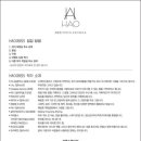 달꽃창작소