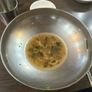 주례수육