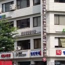 강남성심한의원 이미지