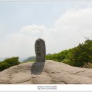 제 278차 보암산(부암산), 감암산, 황매평전(경남 산청) 정기산행(2010. 5. 8, 토) 이미지