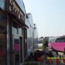 수화어린이집 이미지