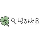 언노운복싱짐 네이버블로그