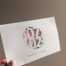 종로복떡 - 강서구 등촌로5길 79 | 종로복떡