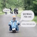 2025 요약:지옥으로 뚜벅뚜벅 걸어가기