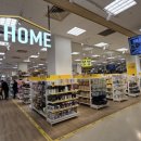 이마트 건대자양 아가방 | 이마트판 다이소 와우샵 이마트 자양점 건대점 후기(가격, 상품, 파는거)