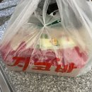 지코바만수1호점 | 지코바치킨 이렇게 맛있었다니!! 지코바치킨 만수1호점