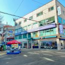 GS25상계으뜸 네이버블로그