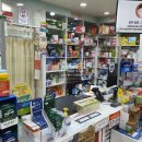 남정약국 이미지