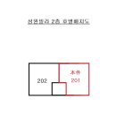 하단동201 이미지