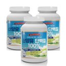 (주)뉴트리션바이오 이미지