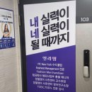 거성중학교 이미지