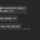 makk 이미지