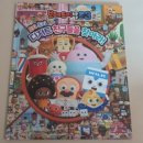 요리조리디저트 이미지