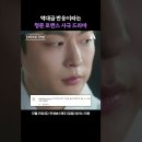 한양여관 네이버블로그