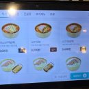 대중국밥 | [서울/노원구] 노원 육전국밥 친구랑 내돈내산 솔직후기 💛🍜