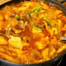 황우제 매운탕 이미지