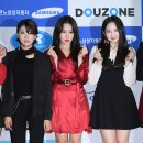 주이