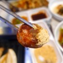 벙개막창 이미지