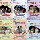 군포시평생학습원 이미지