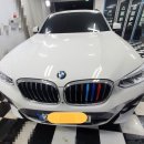 임광모터스 이미지