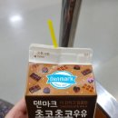 최강종합중기