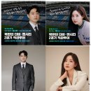 코퍼레이션 이미지