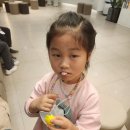 참좋아치과의원 이미지