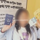 우리동네잡화점 | 양산에 다잇다 잡화점 방문후기, 이벤트 안내
