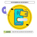 [대전 도어락, 대전 번호키] 대전유성구 노은동 열매마을 8단지 디지털 도어락 교체 설치, 마스터즈...