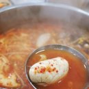 오유민동태마을(영등점) 이미지