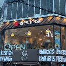 지지피 소프트 | 부산 서면 데이트 맛집 중식 코스 린선다이닝 후기 주차장