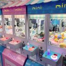 면목오락실 이미지