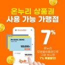 현대자동차기장점 네이버블로그