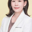 경희반포한의원 이미지