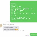 11545-04-06-27 | W.07ㅣ내돈내산 본식 아이폰스냅 ‘세렌스냅 seren snap’ 계약후기(가성비 추천/1인작가/현금영수증 가능)