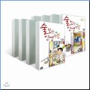 노바커뮤니케이션즈 | 술 한잔 인생 한입 1-18권 세트