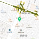 광명탑한의원 이미지