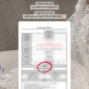 마이아뜰리에 | Wedding 03. 아이폰스냅 "비마이아뜰리에" 계약후기 [어두운홀,인스타감성]